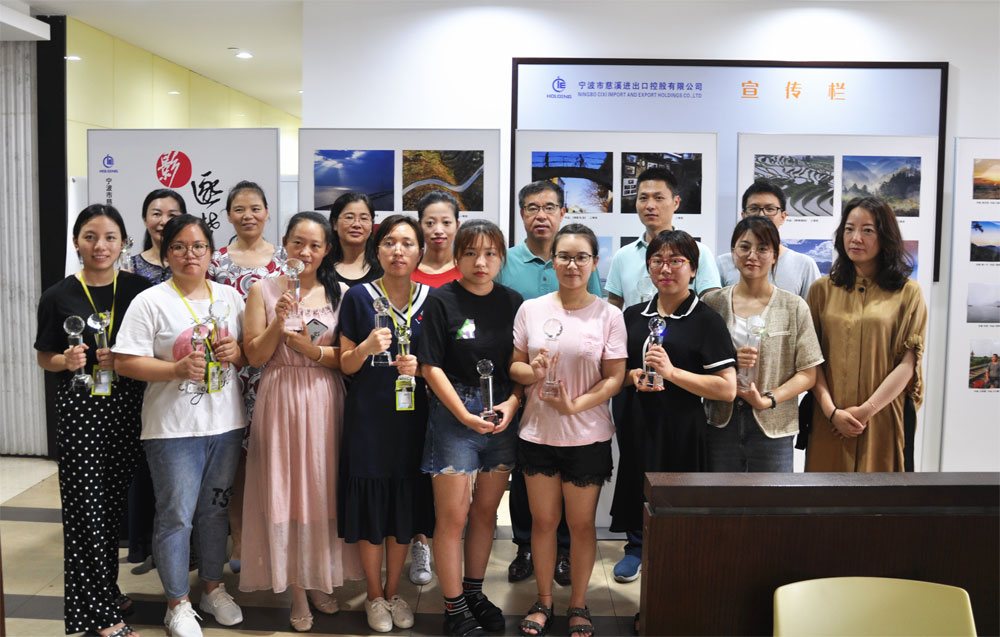 定格美丽 逐梦同行  控股公司开展摄影比赛(图1)