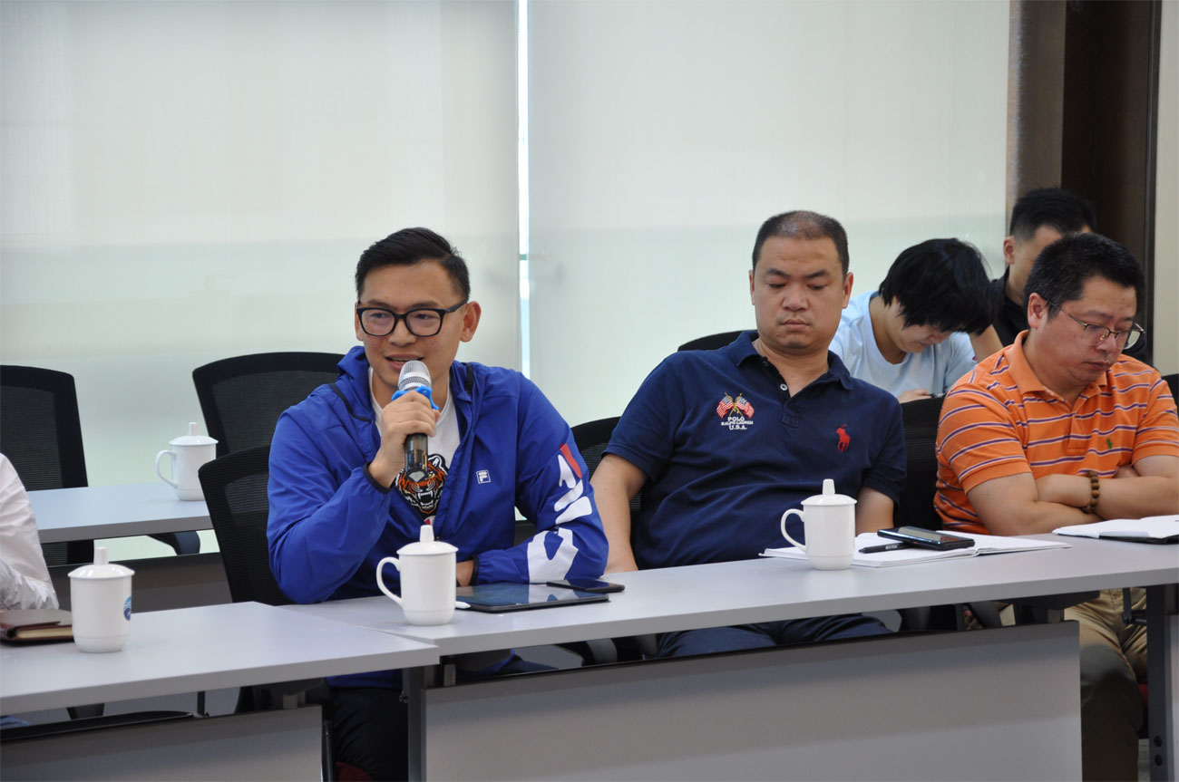 促进内化成长  加速转型发展  控股公司召开业务分析会议(图3)