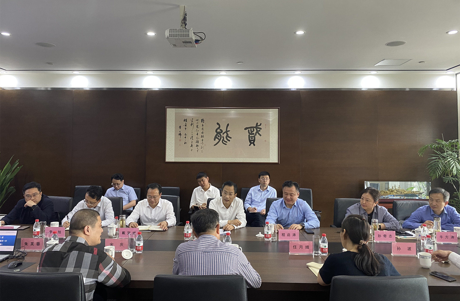 安徽省淮南市市委副书记、市长张志强一行来我公司调研(图3)
