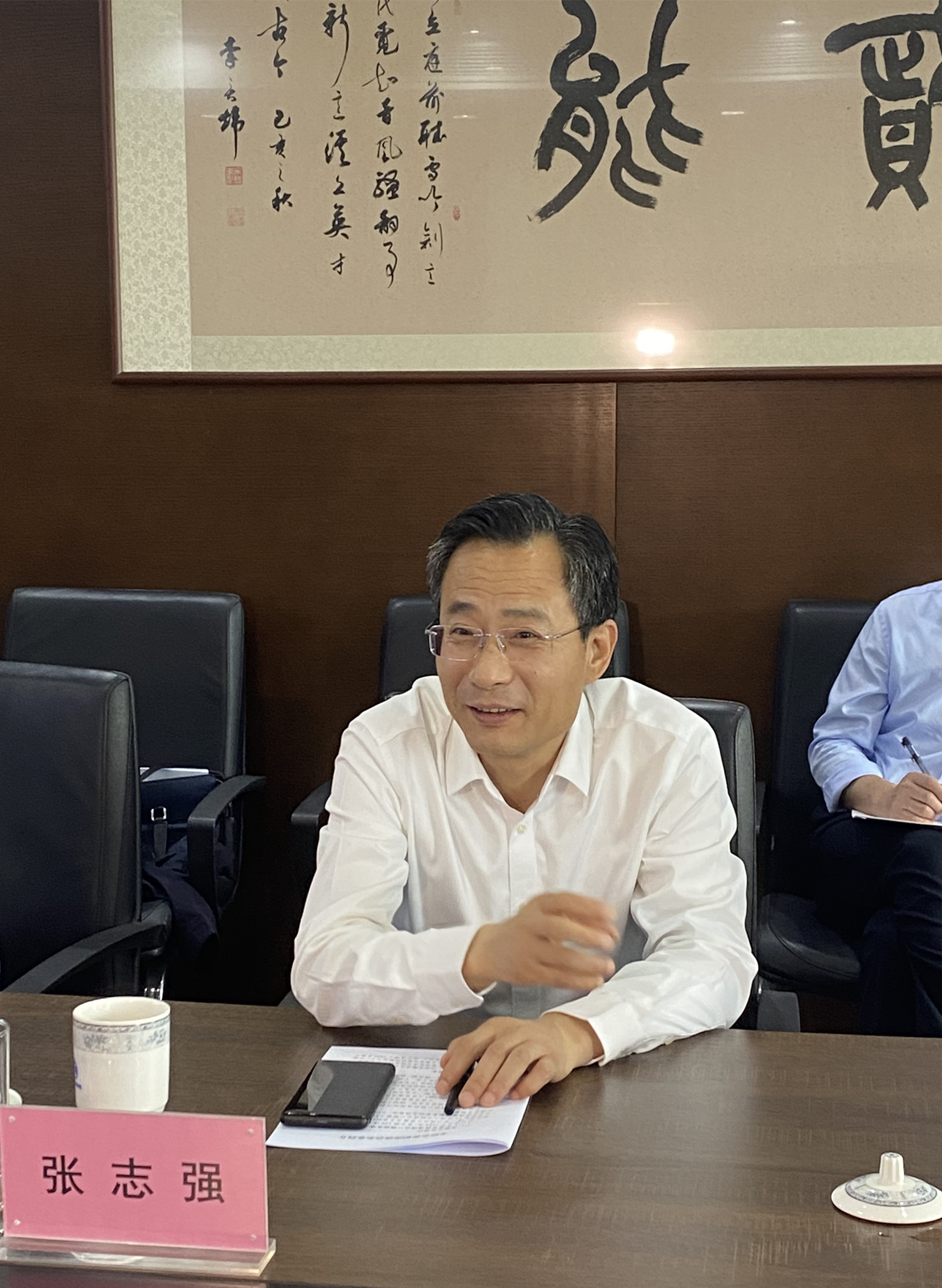 安徽省淮南市市委副书记、市长张志强一行来我公司调研(图4)