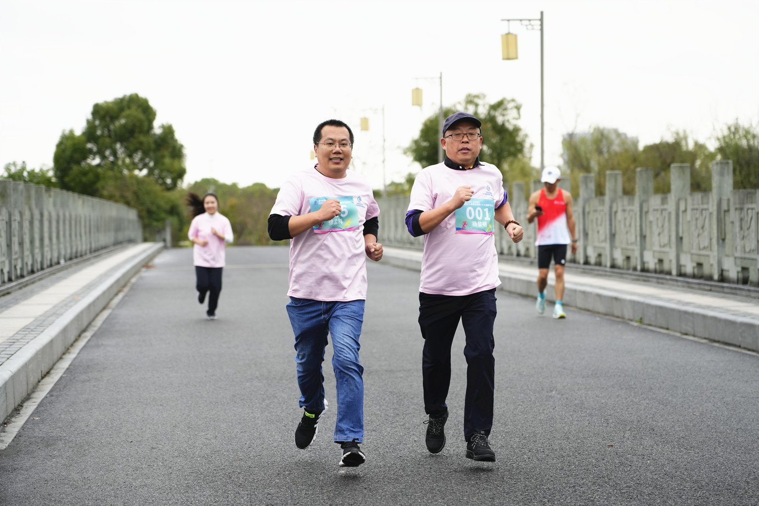 展外贸风采  赢共同未来  2023慈溪外贸杯MINI马拉松热力开跑(图11)