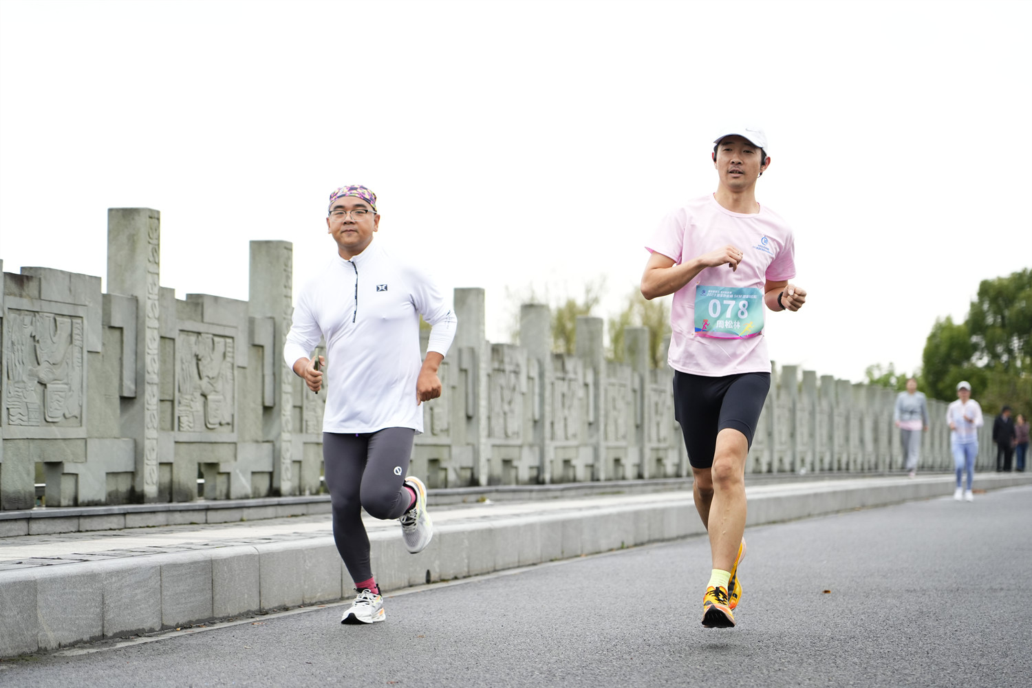 展外贸风采  赢共同未来  2023慈溪外贸杯MINI马拉松热力开跑(图15)