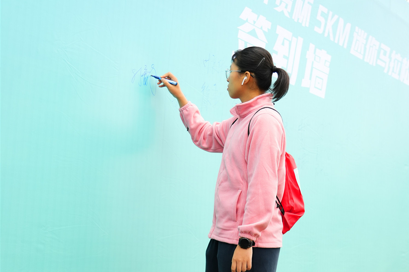 展外贸风采  赢共同未来  2023慈溪外贸杯MINI马拉松热力开跑(图62)