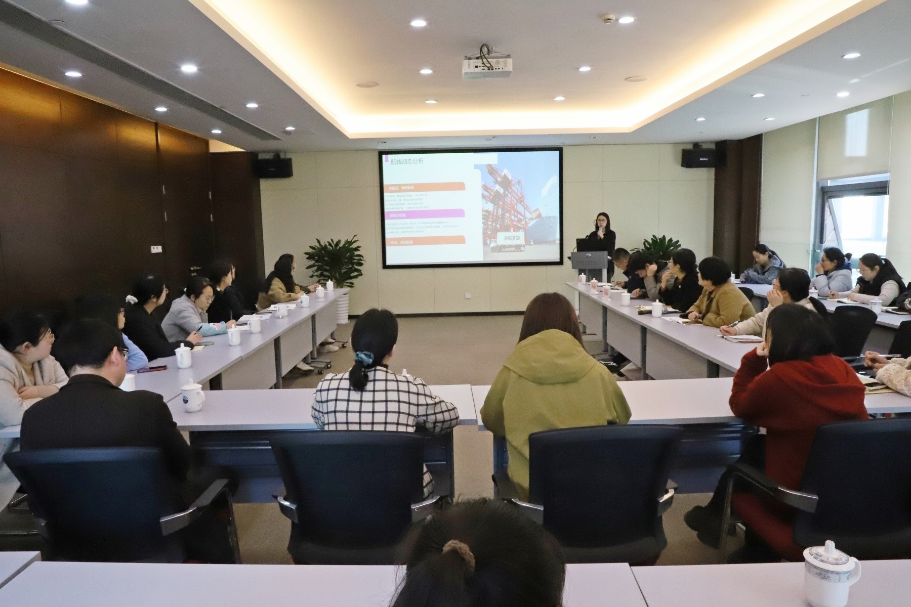 控股公司召开物流专题会议