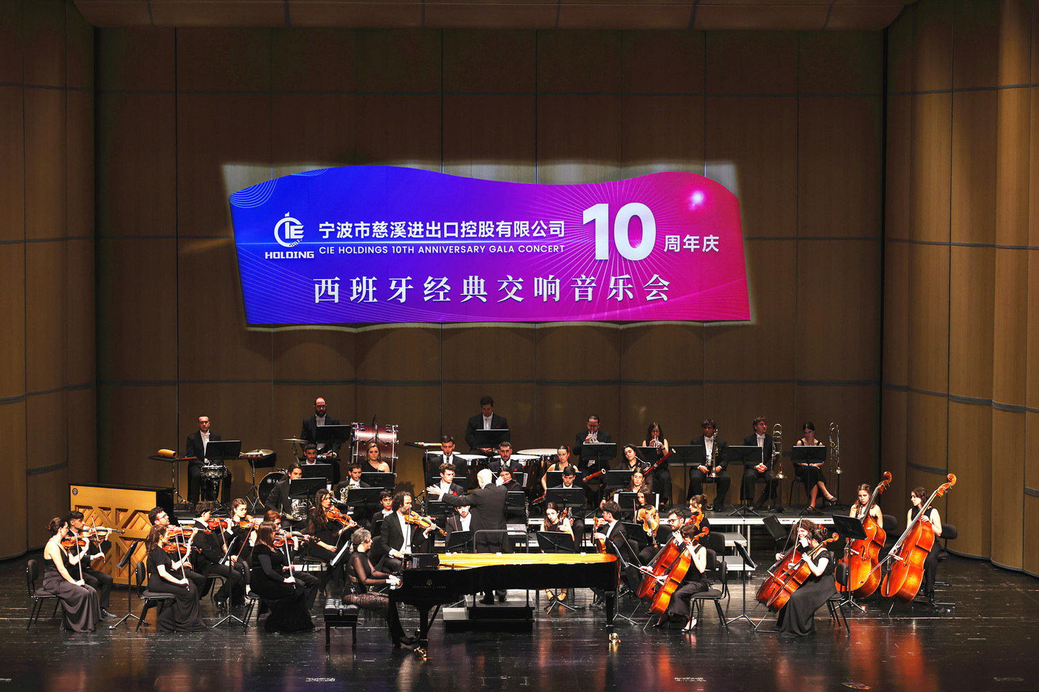 13-241224142P53G.jpg